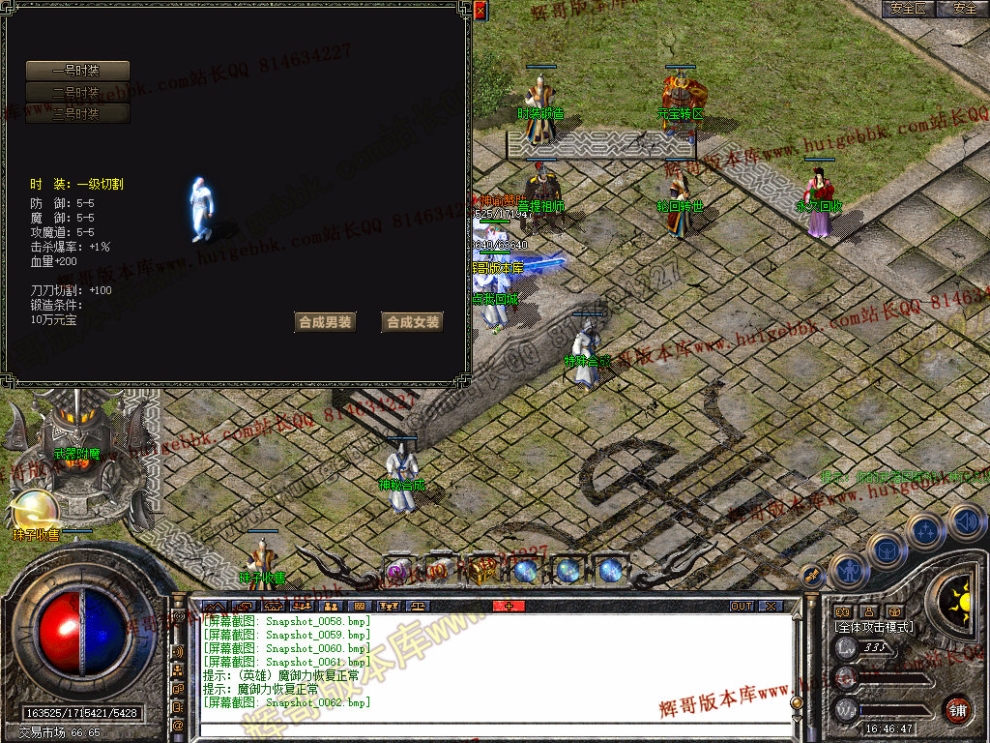 00064.jpg