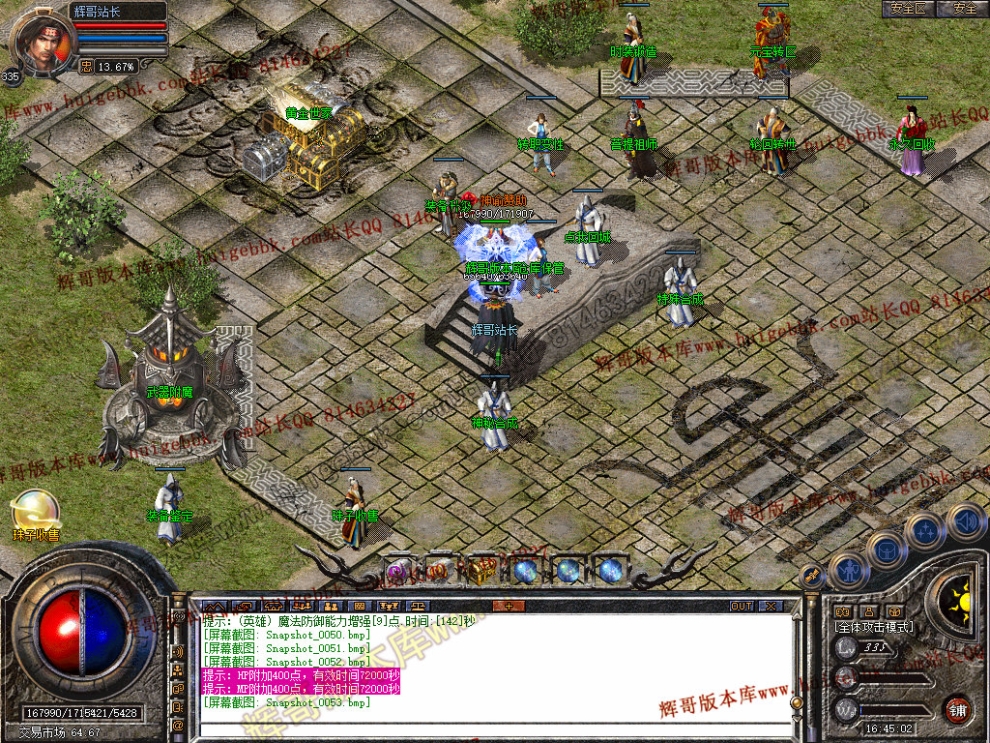 00055.jpg