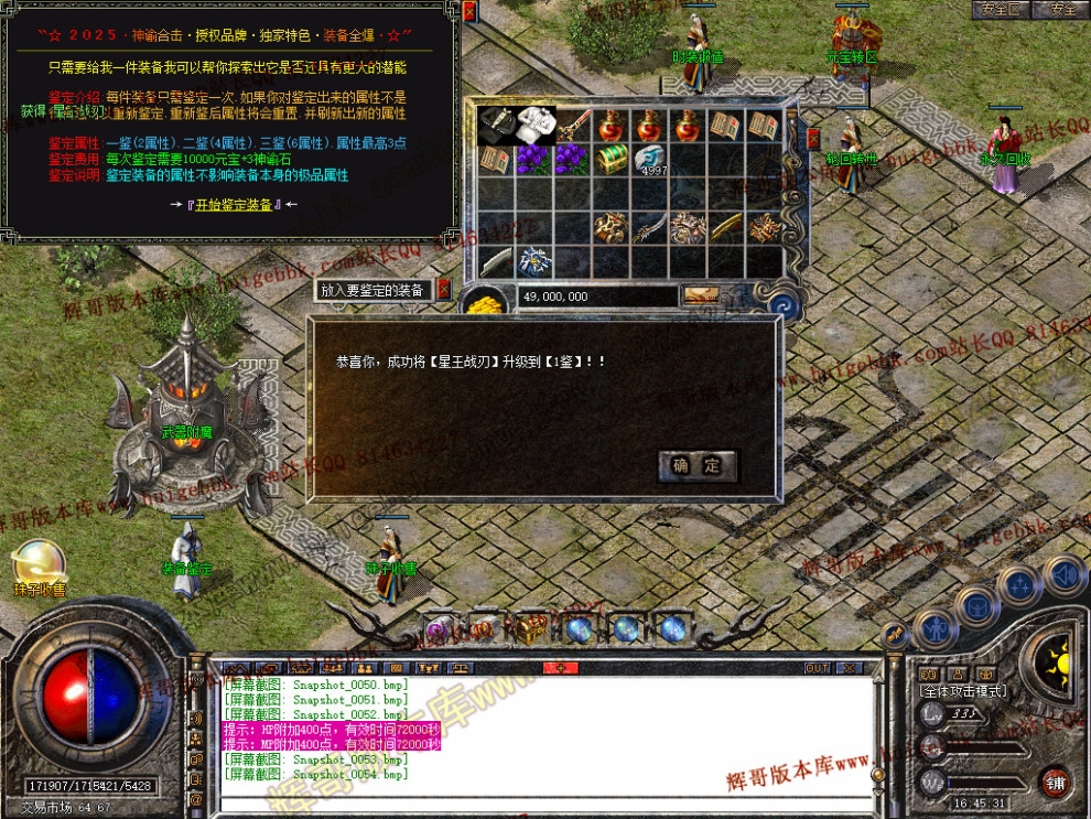 00056.jpg