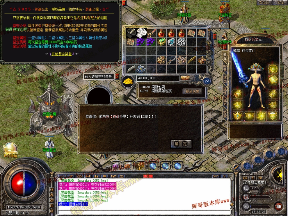 00057.jpg