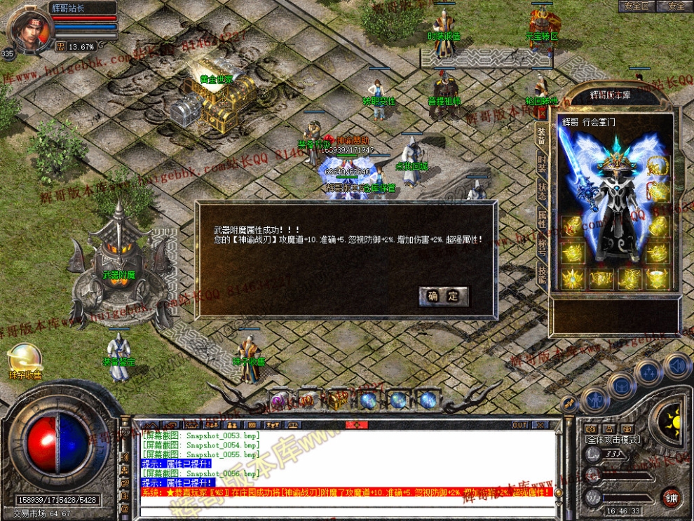 00058.jpg