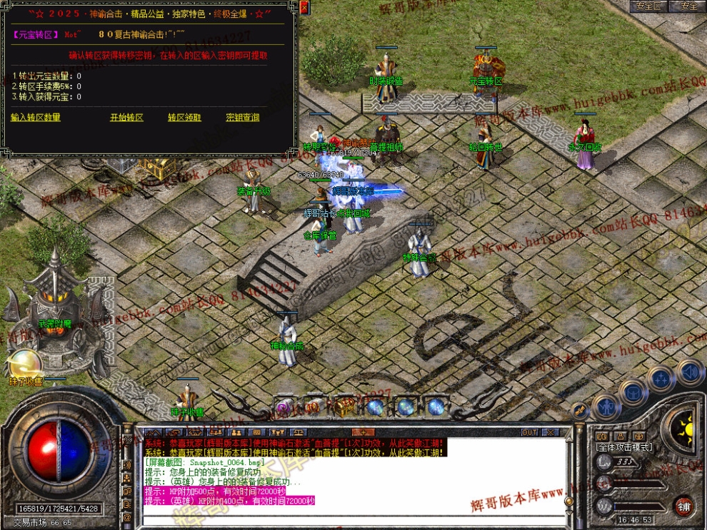 00066.jpg