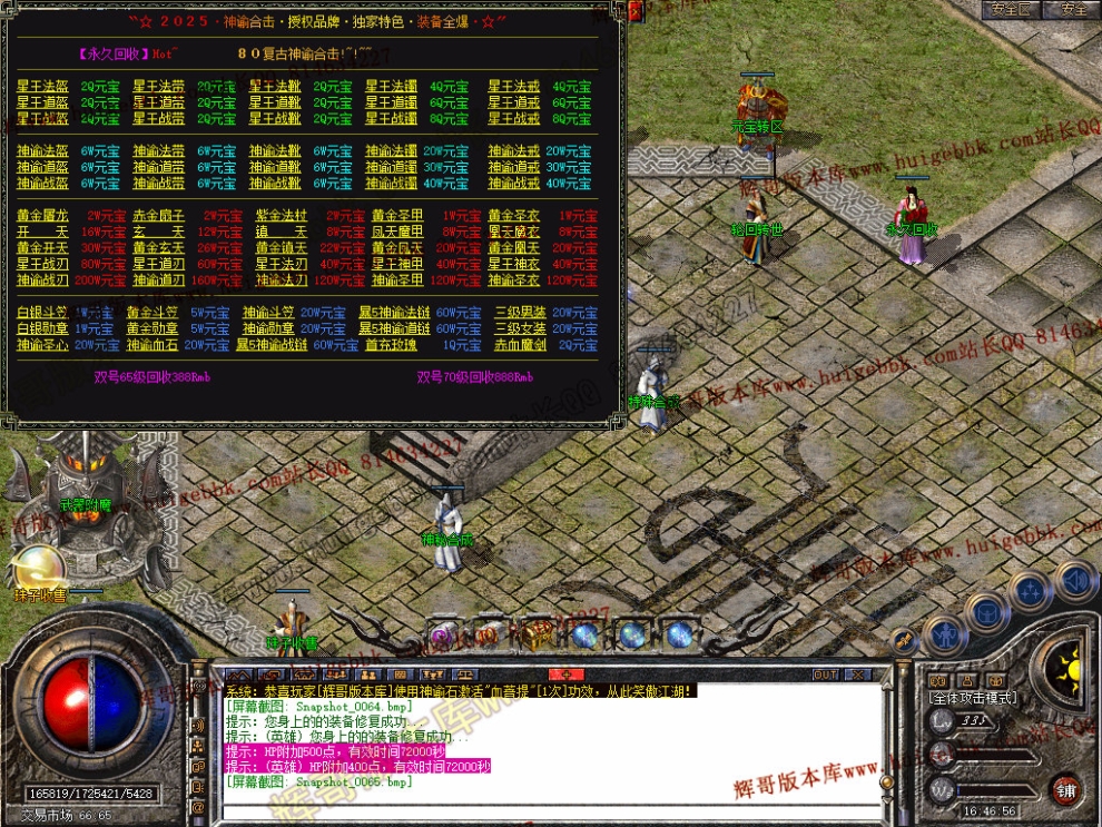 00067.jpg