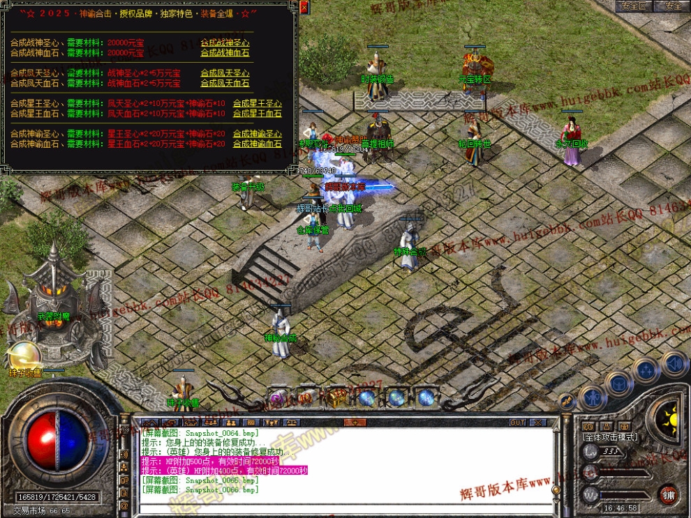00068.jpg