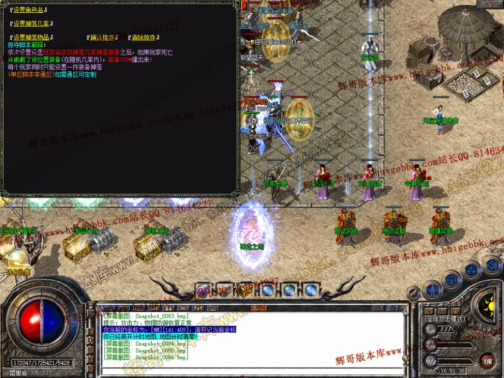 00088.jpg