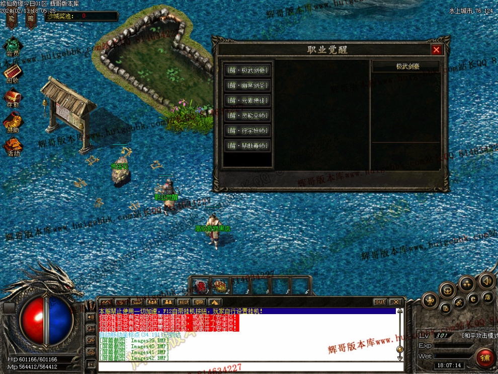 0045.jpg