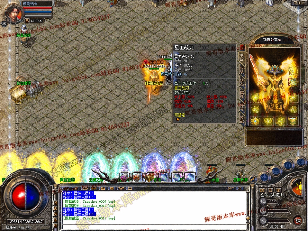 00012.jpg