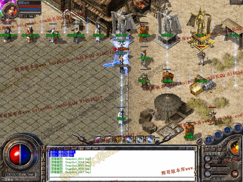 00018.jpg