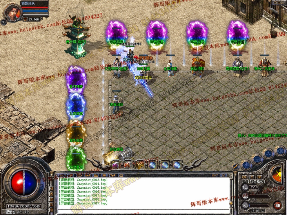 00020.jpg