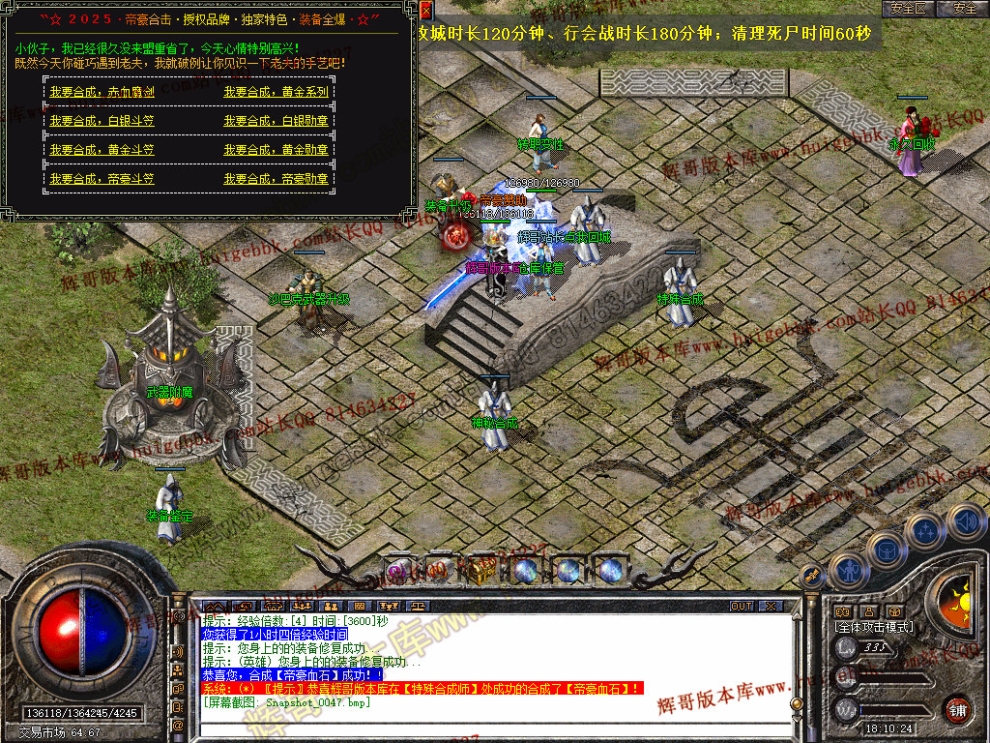 00048.jpg