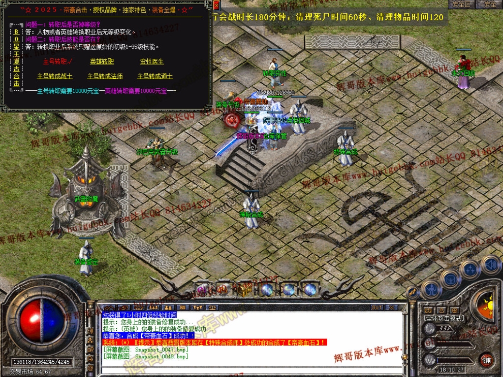 00049.jpg