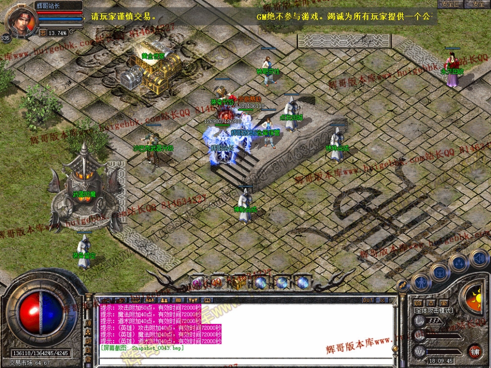 00044.jpg
