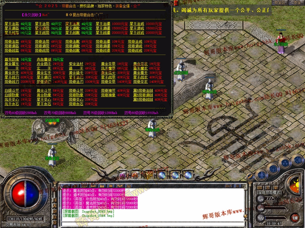 00045.jpg