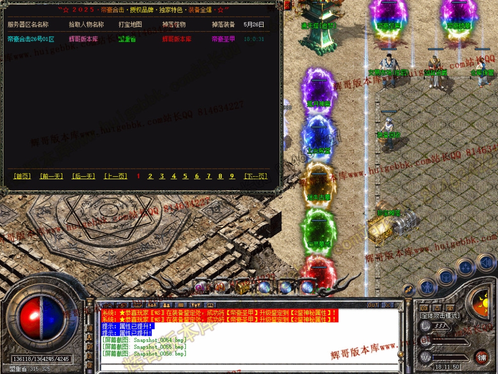 00057.jpg