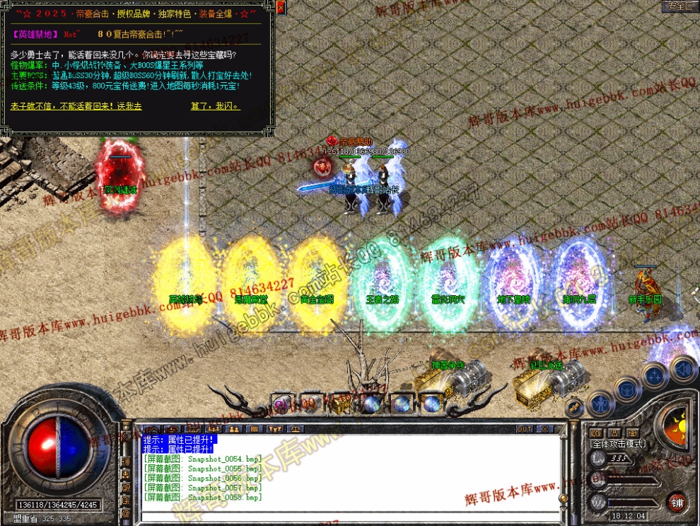 00059.jpg