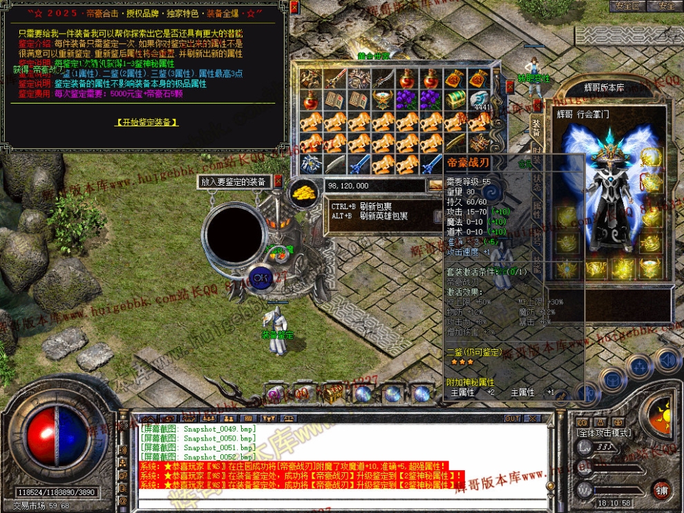 00053.jpg
