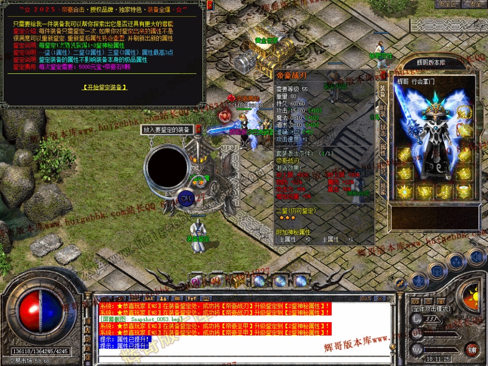 00054.jpg