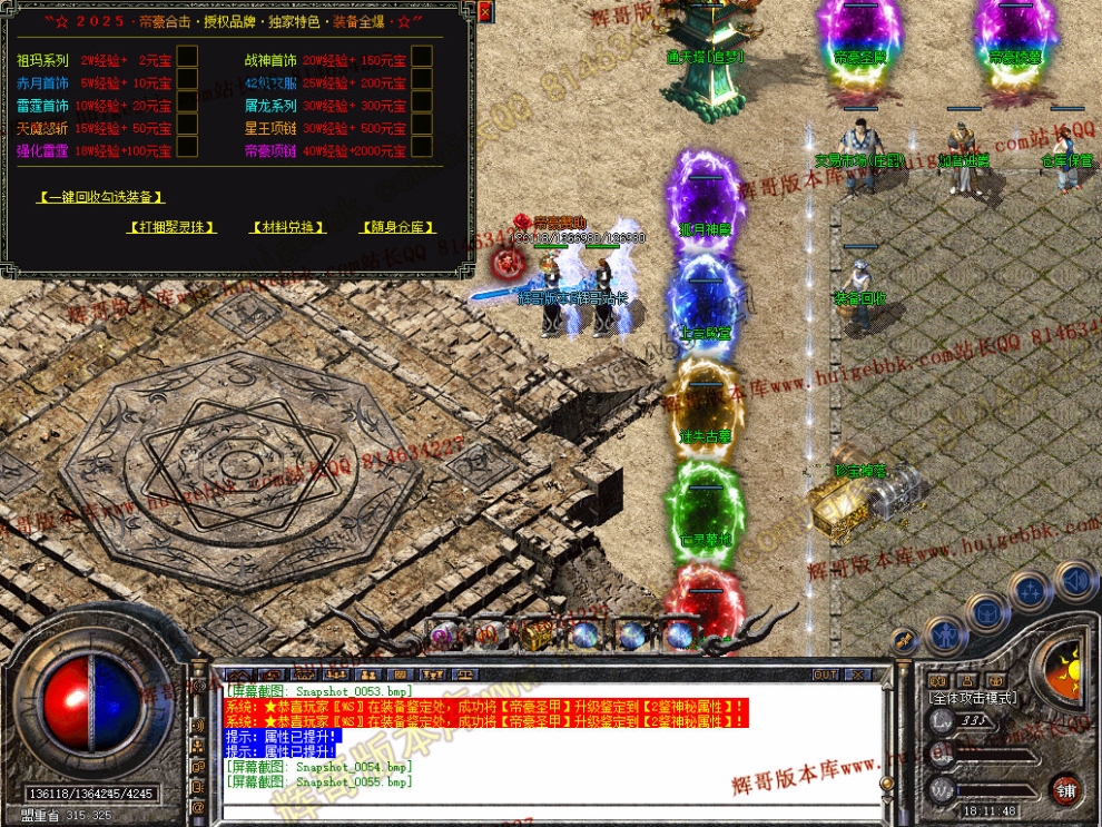 00056.jpg