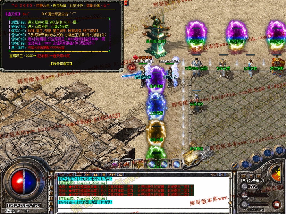 00064.jpg