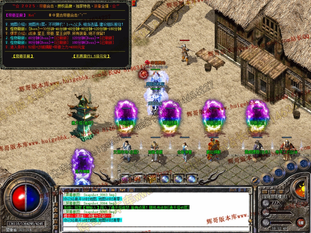 00066.jpg