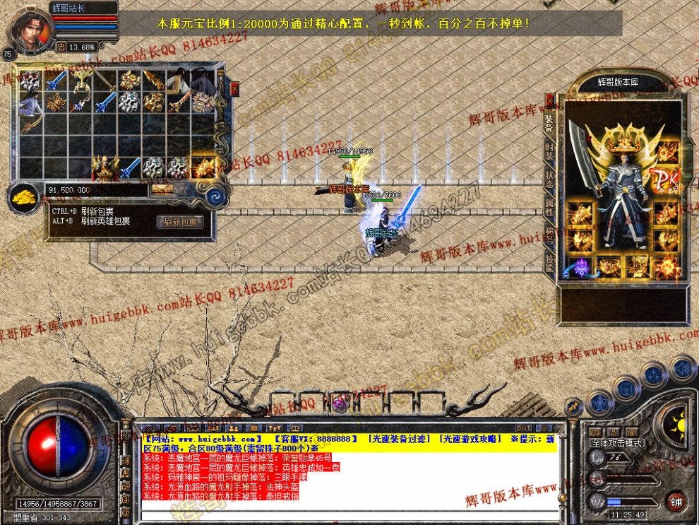 00005.jpg