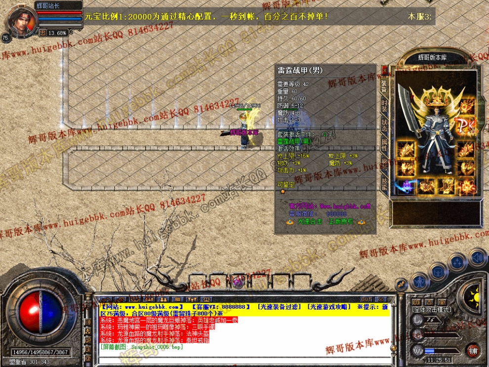 00006.jpg