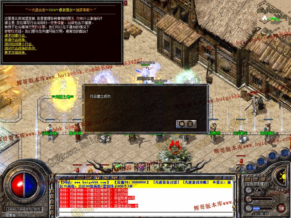 00049.jpg