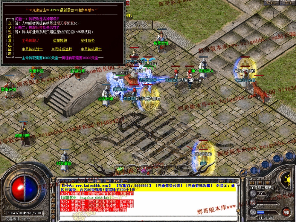 00059.jpg
