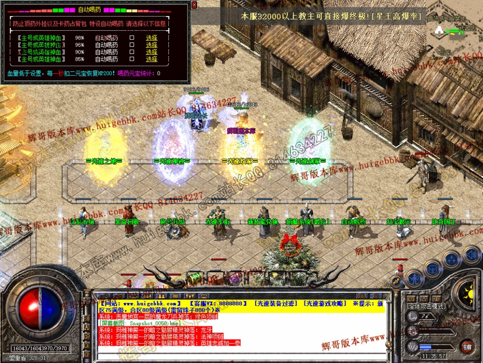 00051.jpg