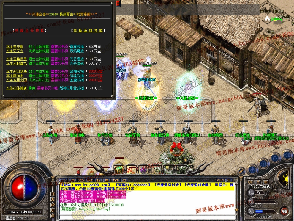 00053.jpg