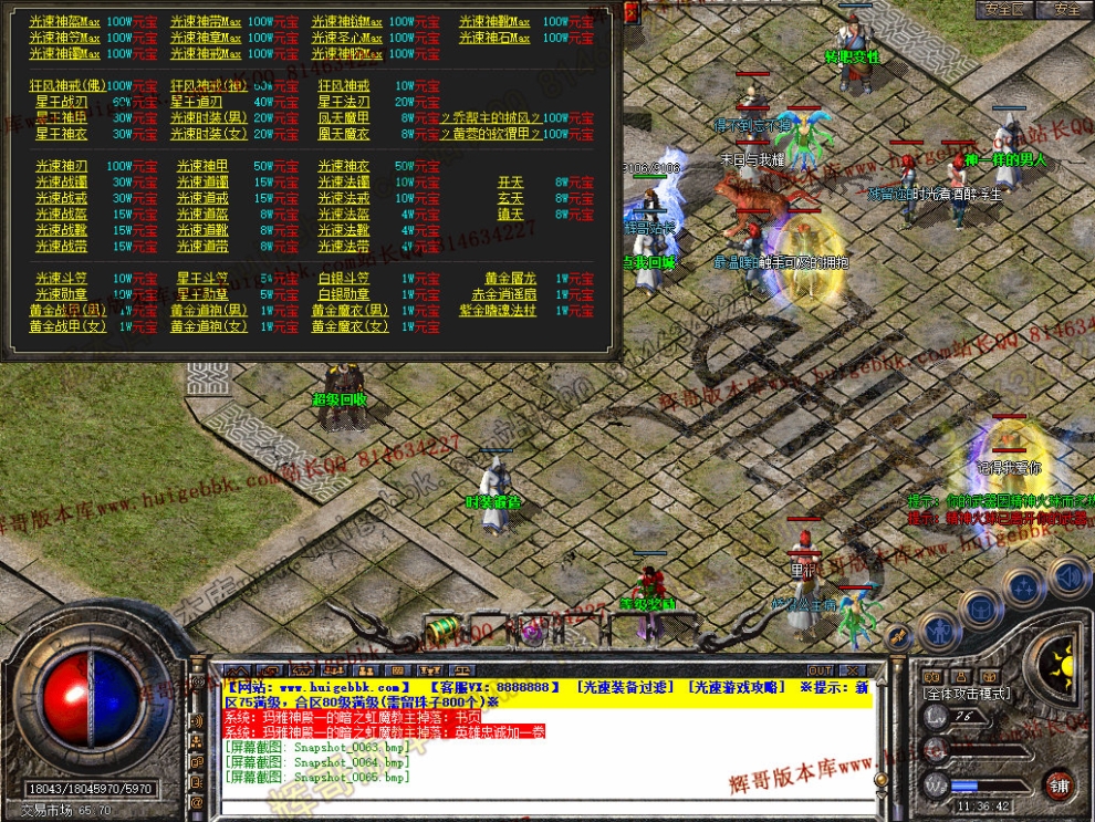 00066.jpg