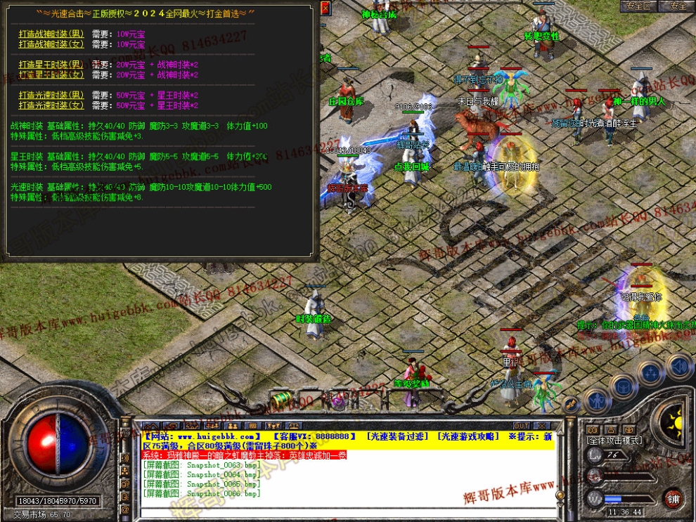 00067.jpg