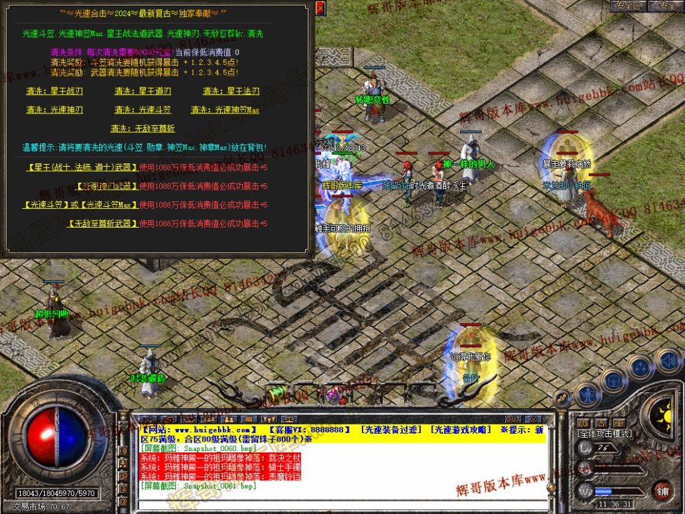 00062.jpg