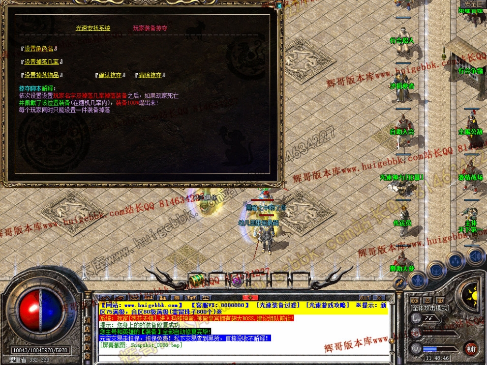 00089.jpg