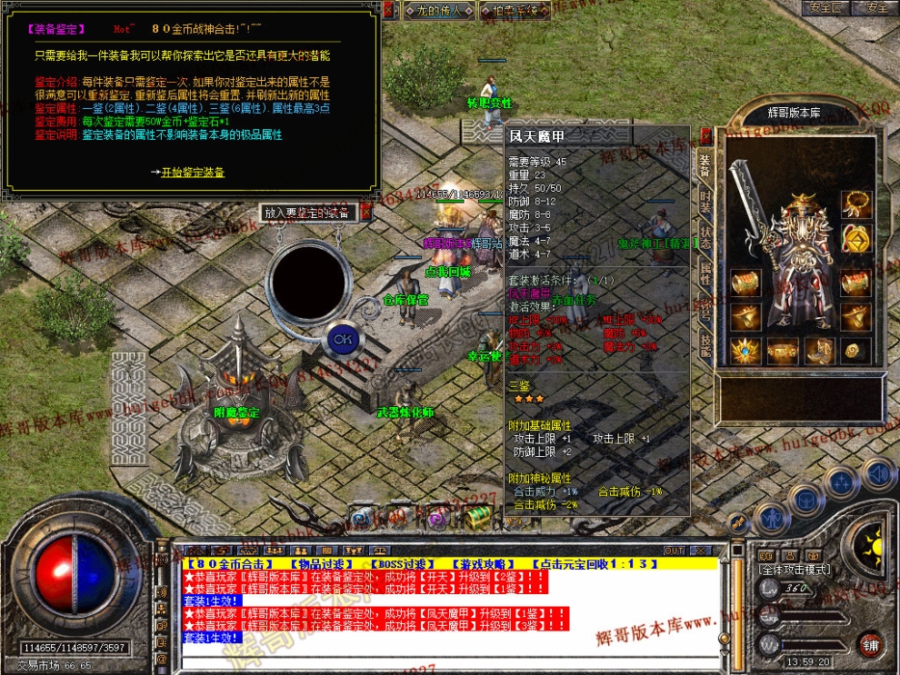 00047.jpg