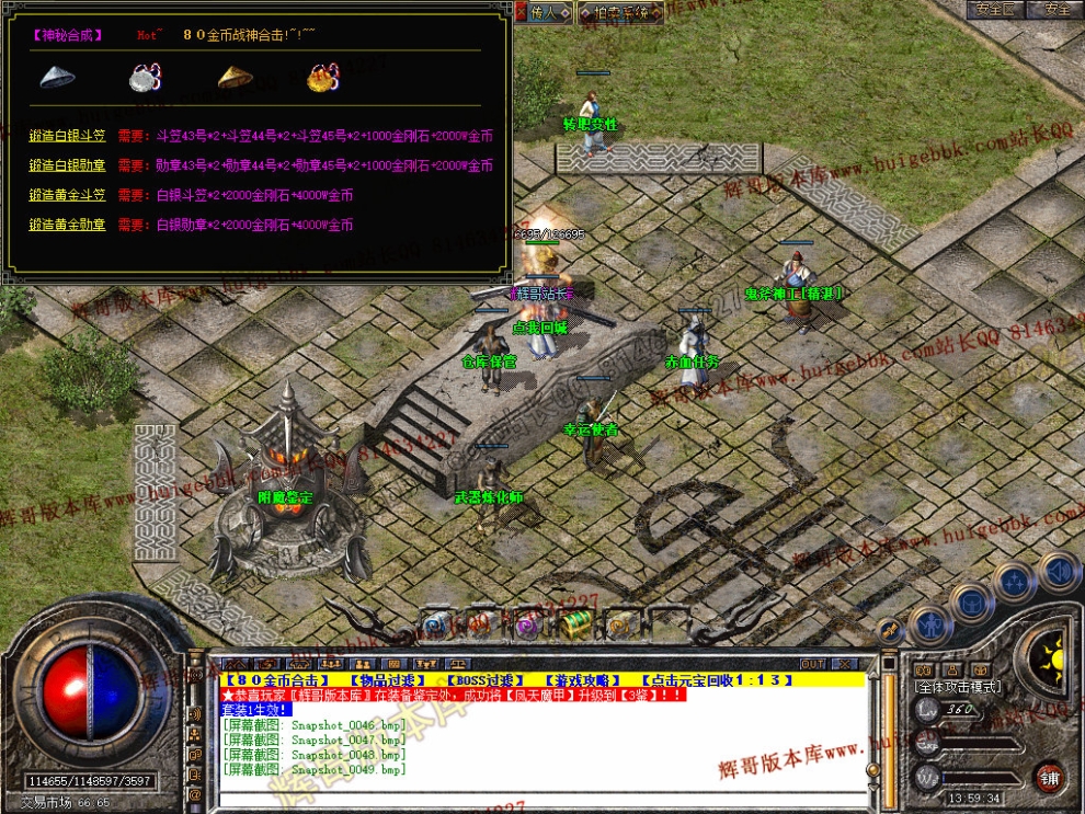 00051.jpg
