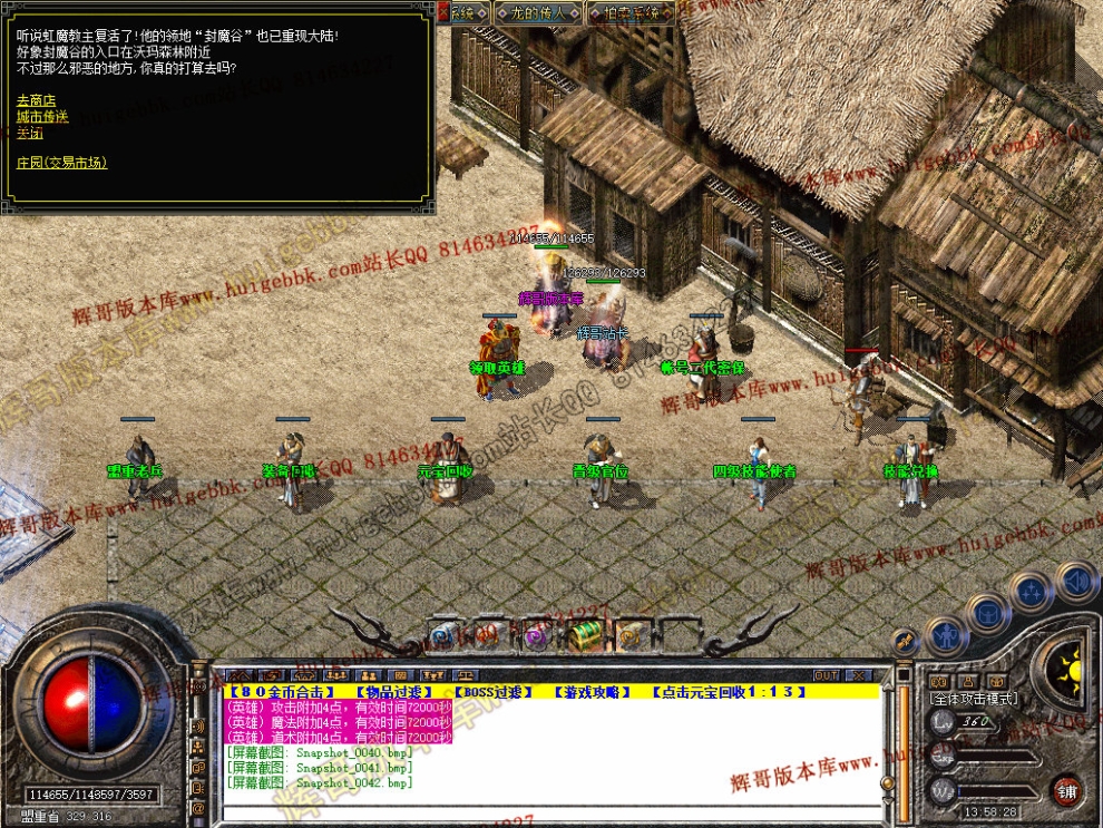 00044.jpg