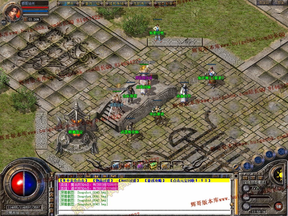 00045.jpg