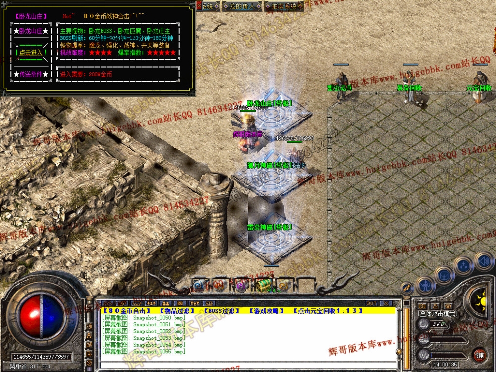 00057.jpg