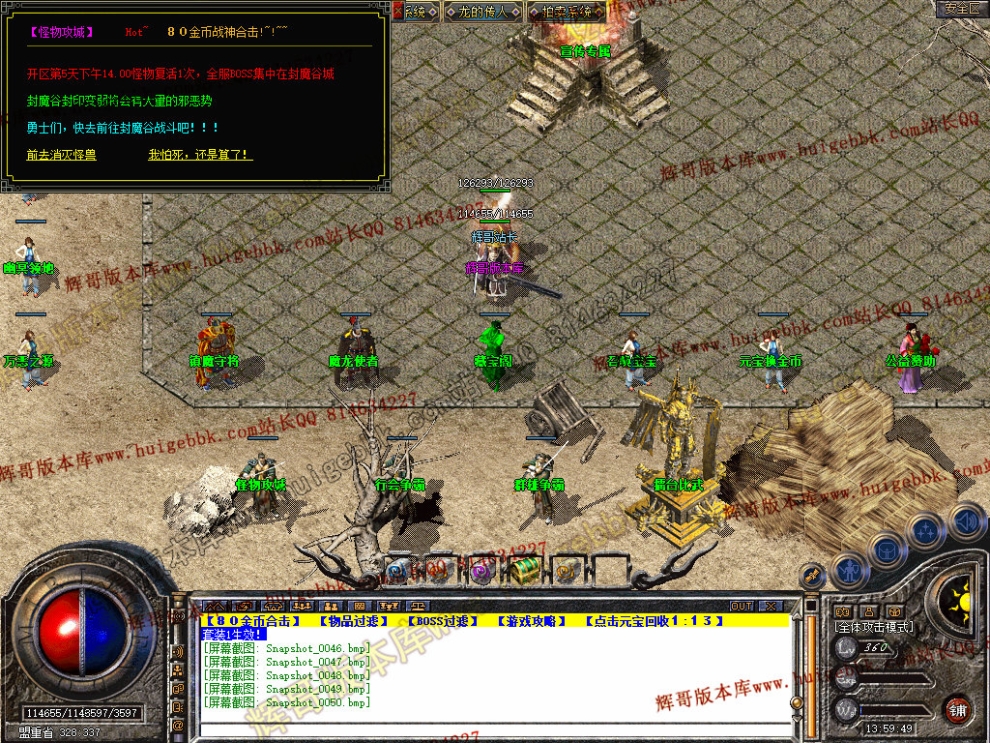 00052.jpg