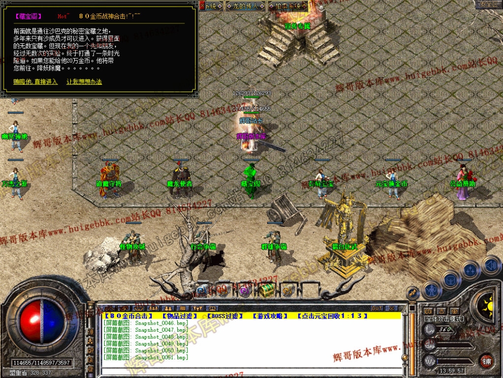 00053.jpg