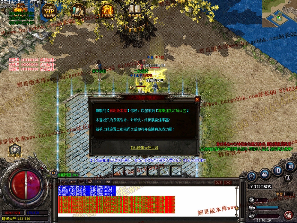 00004.jpg