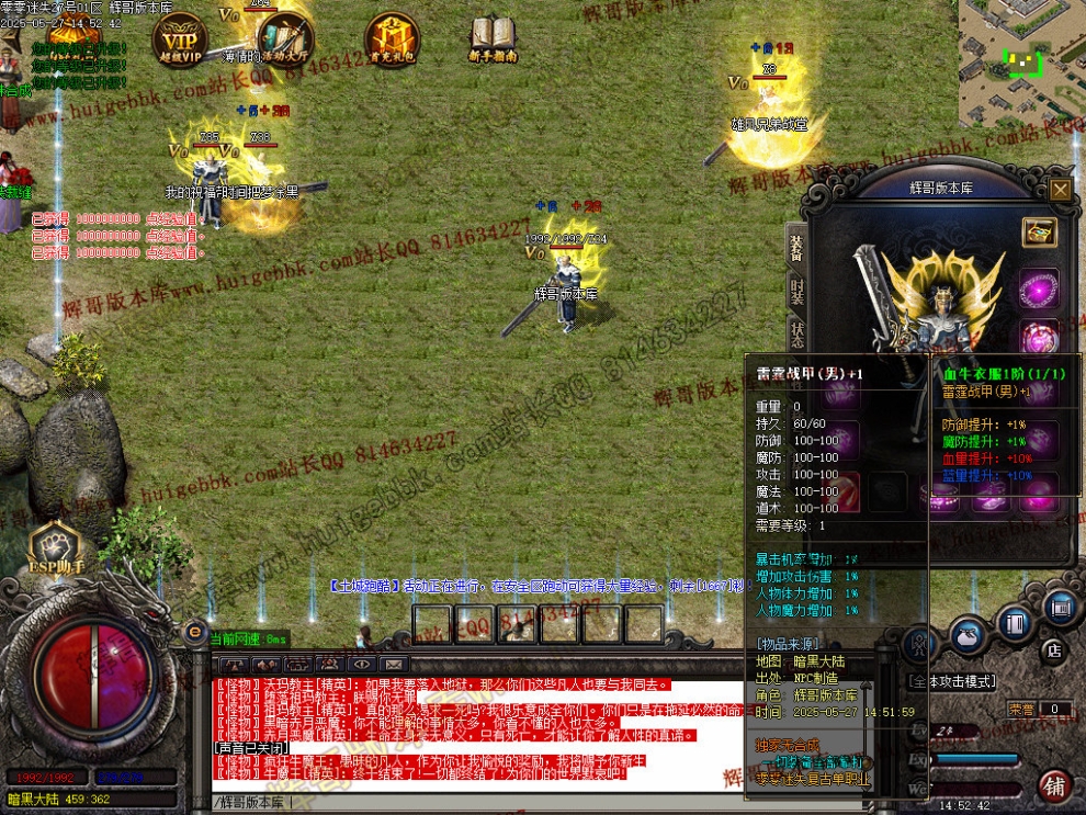 00005.jpg