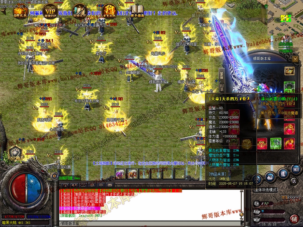 00008.jpg