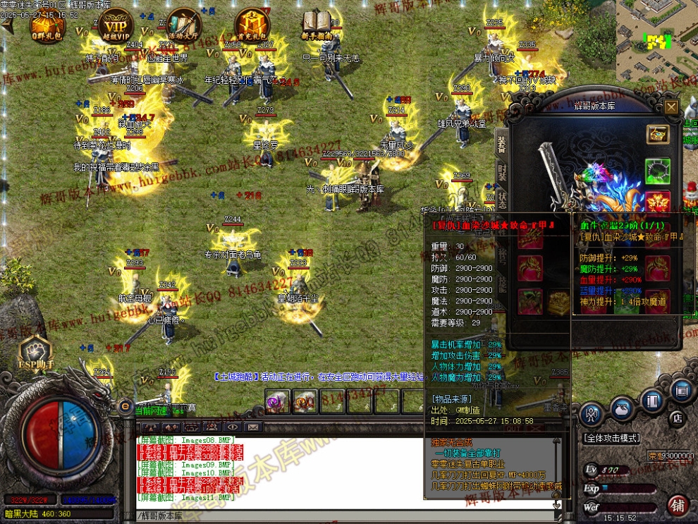 00014.jpg