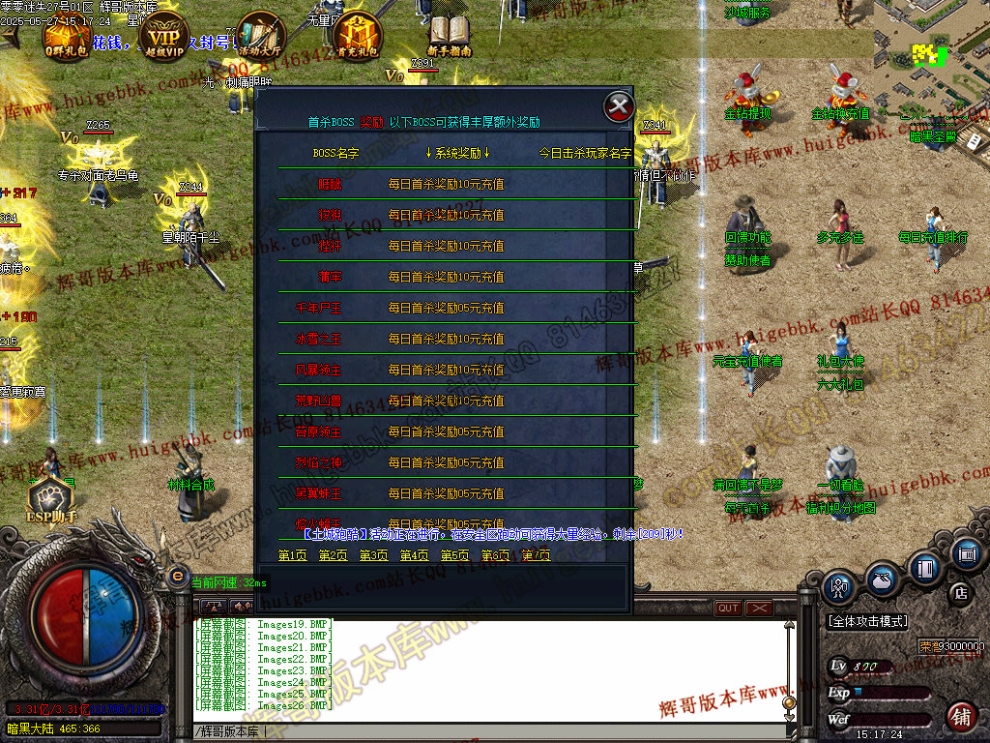00029.jpg