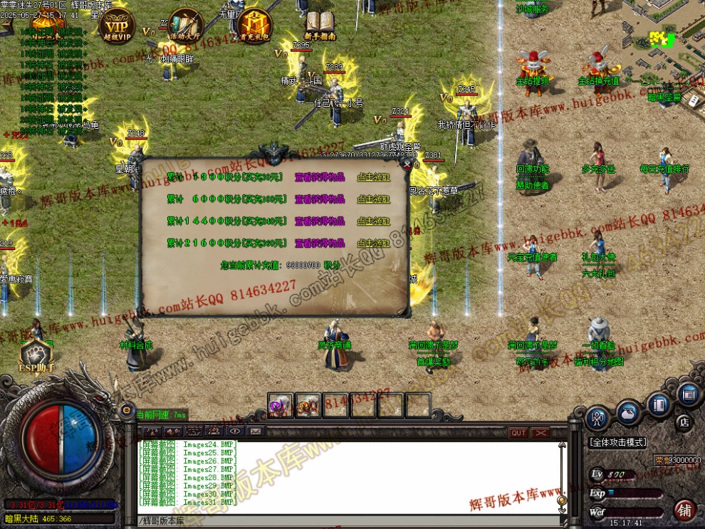00034.jpg
