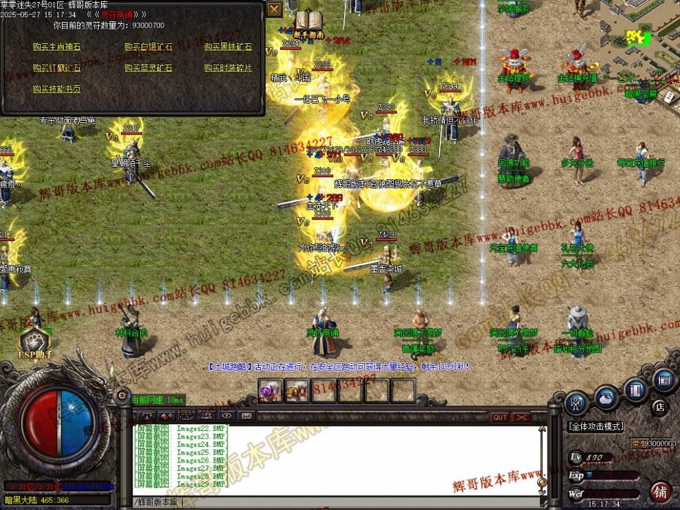 00032.jpg