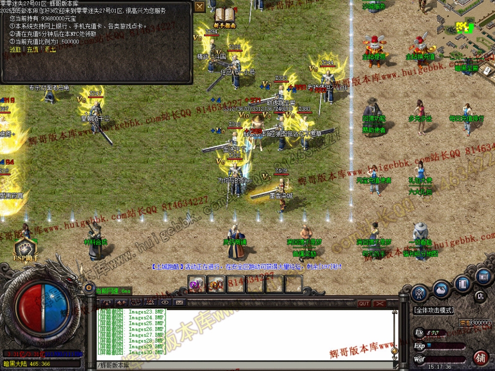 00033.jpg