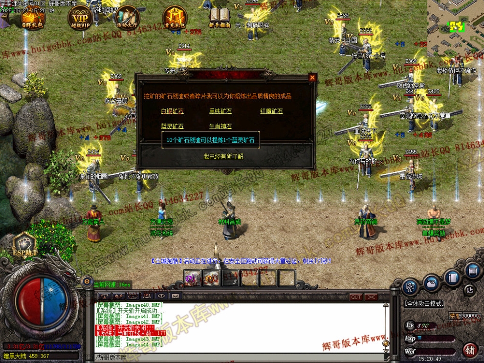 00047.jpg